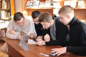 Игра «Мы чтим сынов Отечества в мундирах»