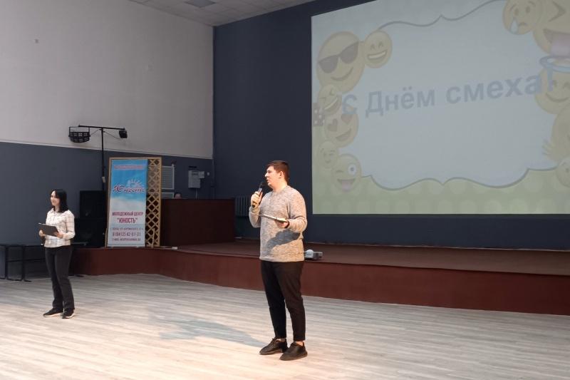 Программа «Вверх тормашками»