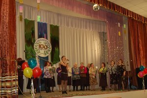 Тематический вечер «С юбилеем, библиотека!»