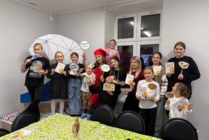 Интерактивная программа «Особенности национальной кухни»