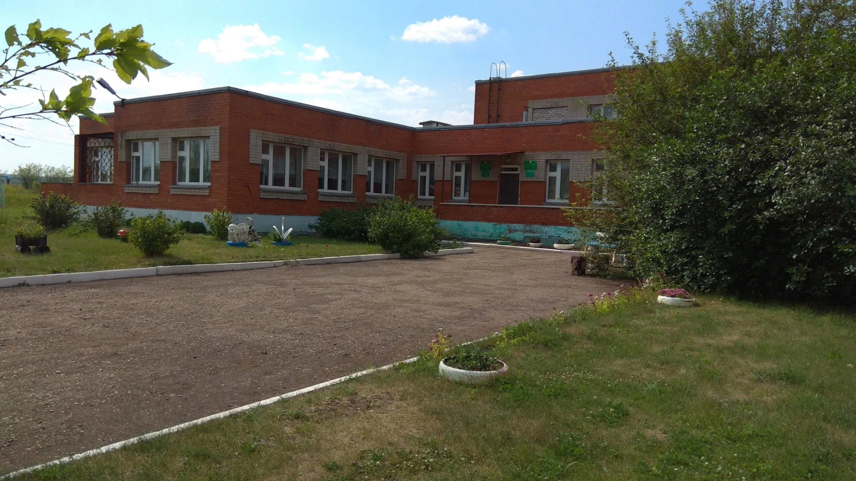 Ильбяковский сельский дом культуры