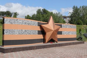 Интеллектуальная игра «Войны священные страницы навеки в памяти людской»