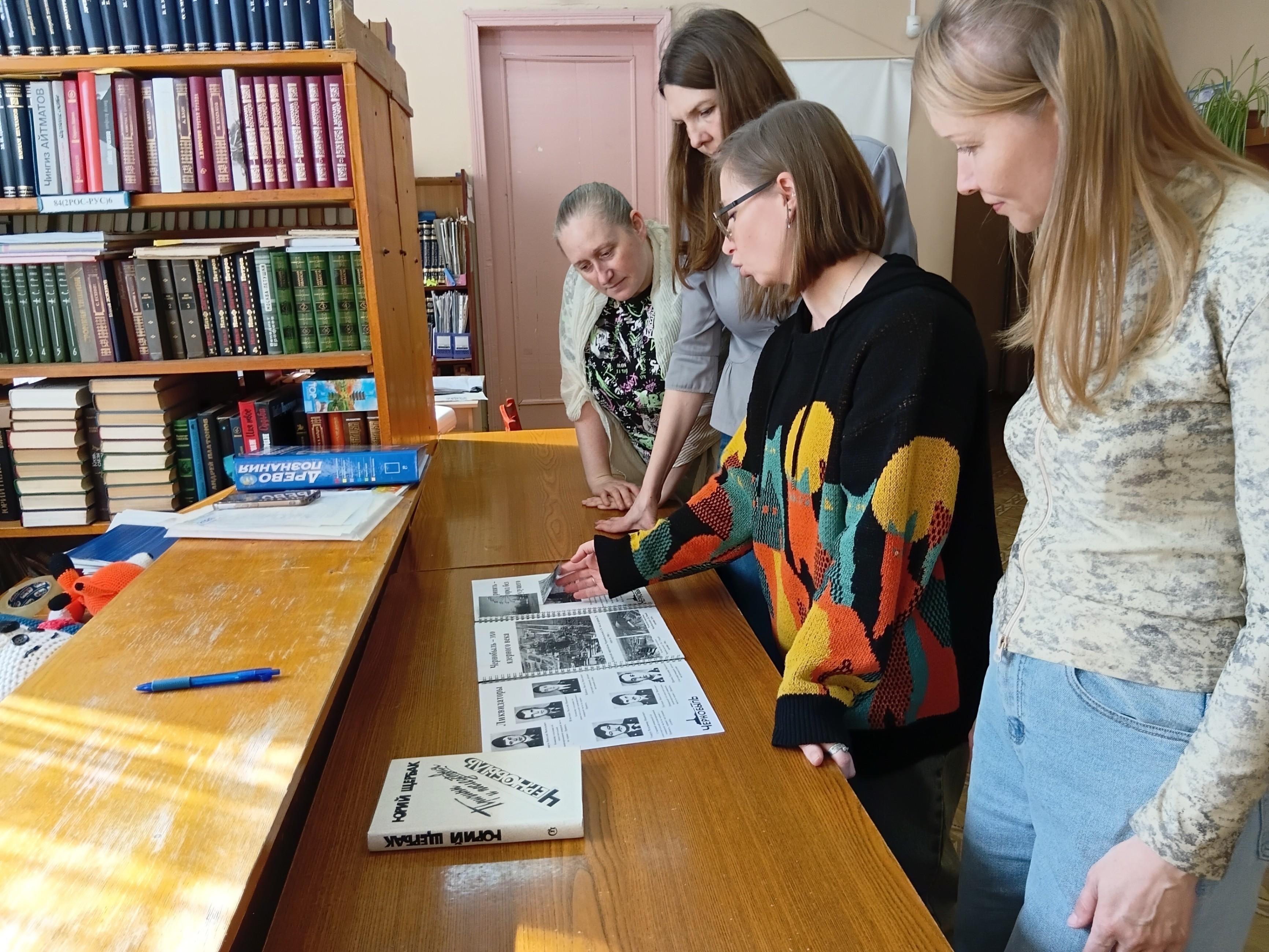 «Чернобыль: горькая правда и вечная боль»