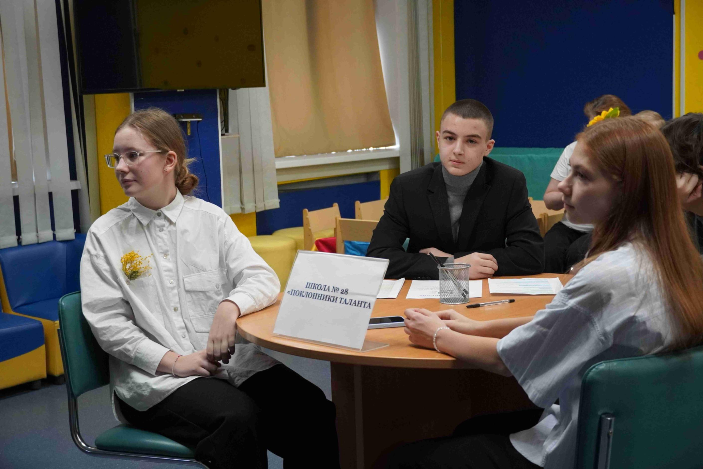 Игра «Пословица не даром молвится»