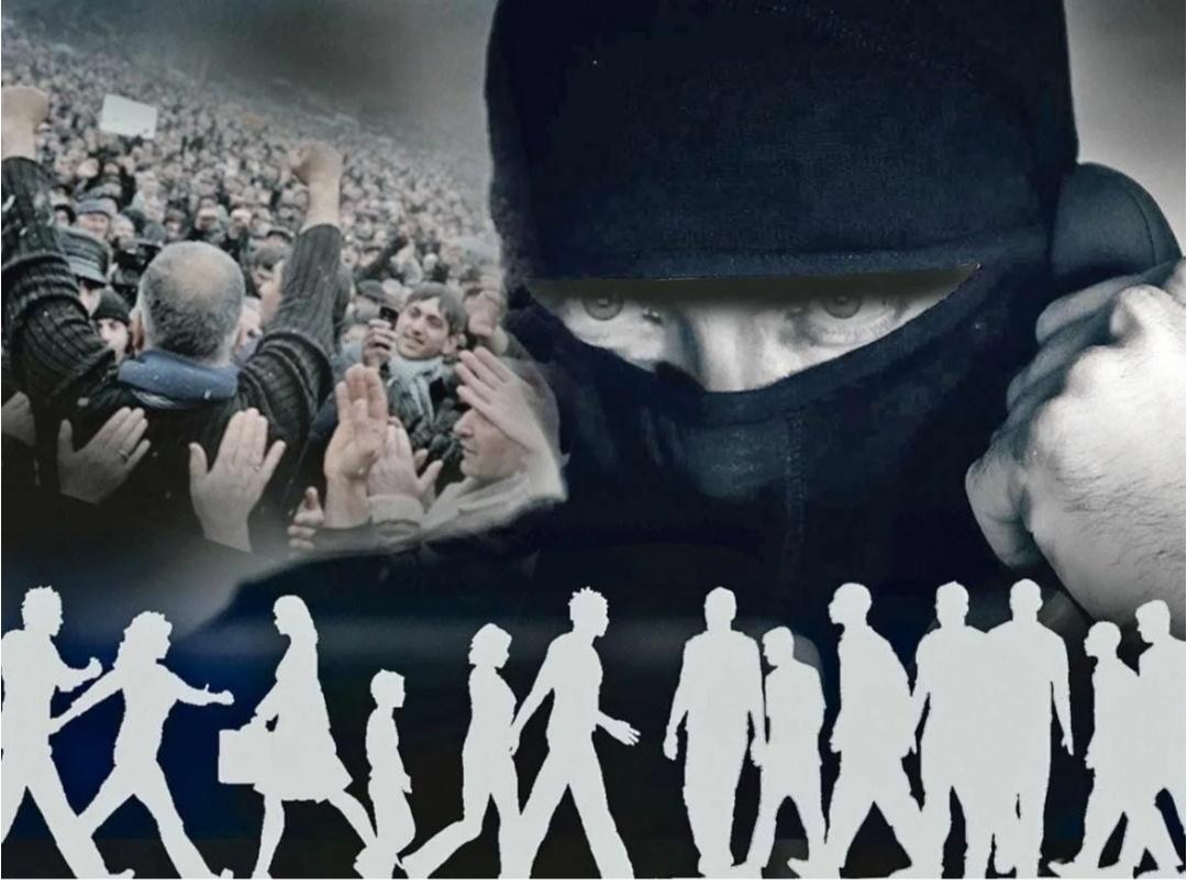 «Вместе против террора» информационный час