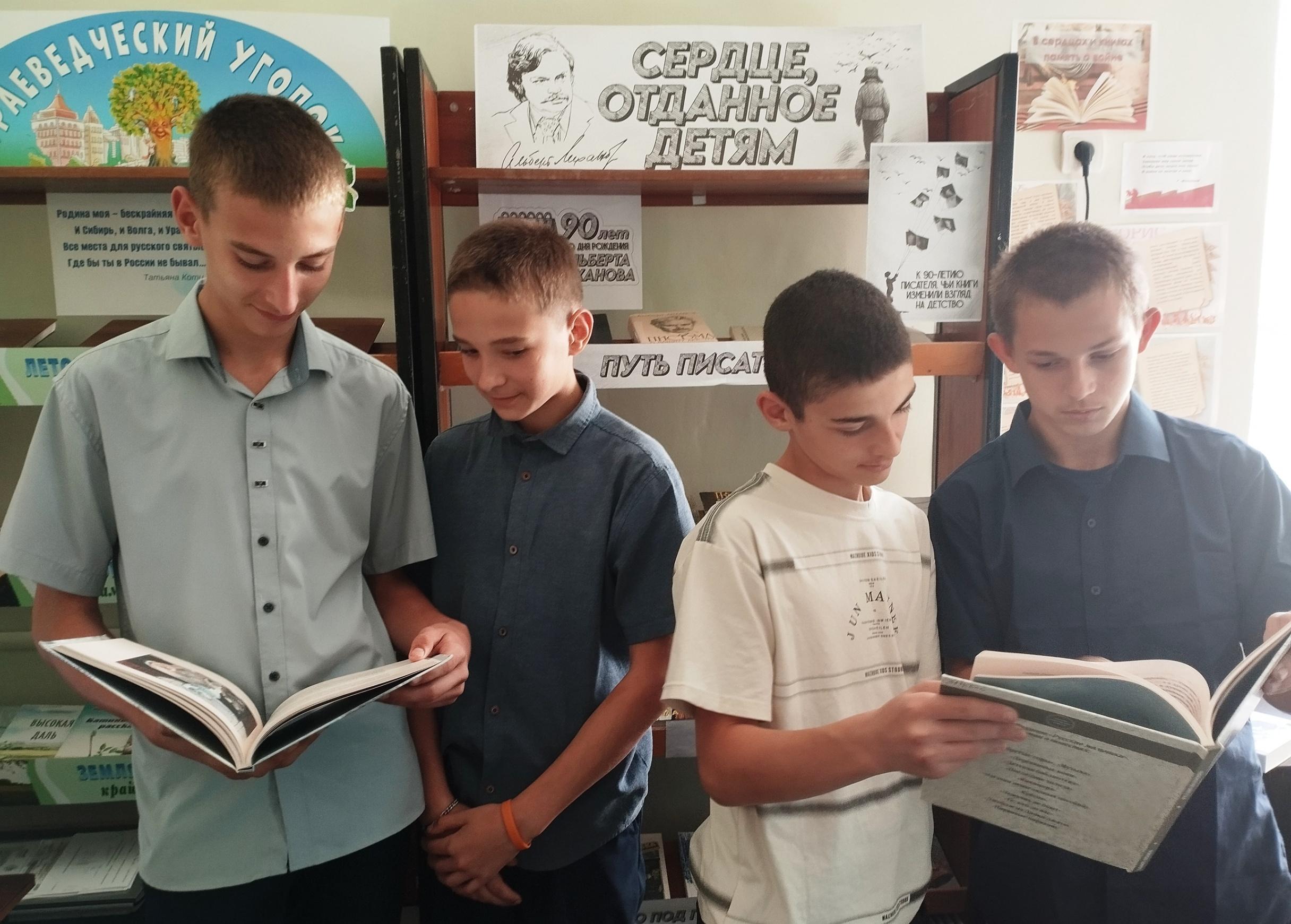 Программа «Семейные рифмы Агнии Барто»