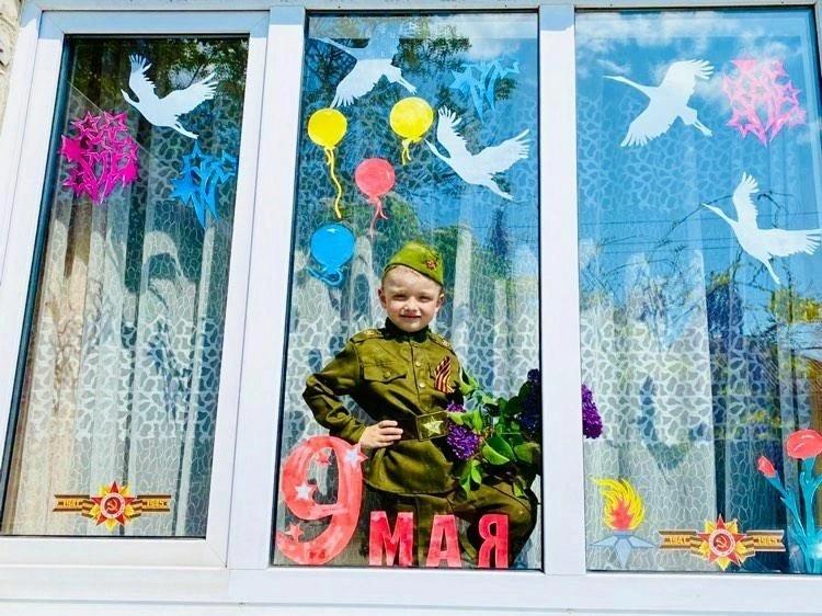 Всероссийская акции «Окна Победы».
