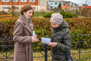 Тематическая программа «Часть России – история единства»