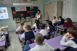 Урок памяти «Славные страницы истории»