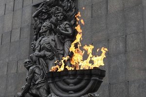 Музейное занятие «Больше никогда»