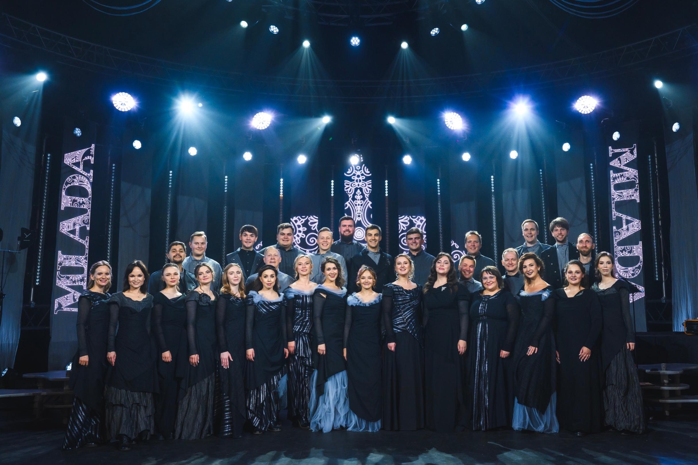 Концерт «Ходит песенка по кругу»