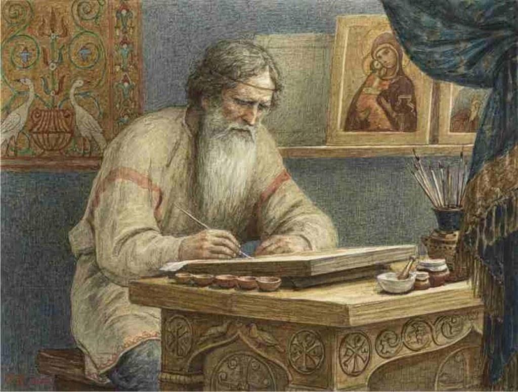 Интерактивная программа «Наум-грамотник»