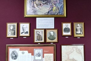 Познавательная программа «Великие имена на карте Приморского края»