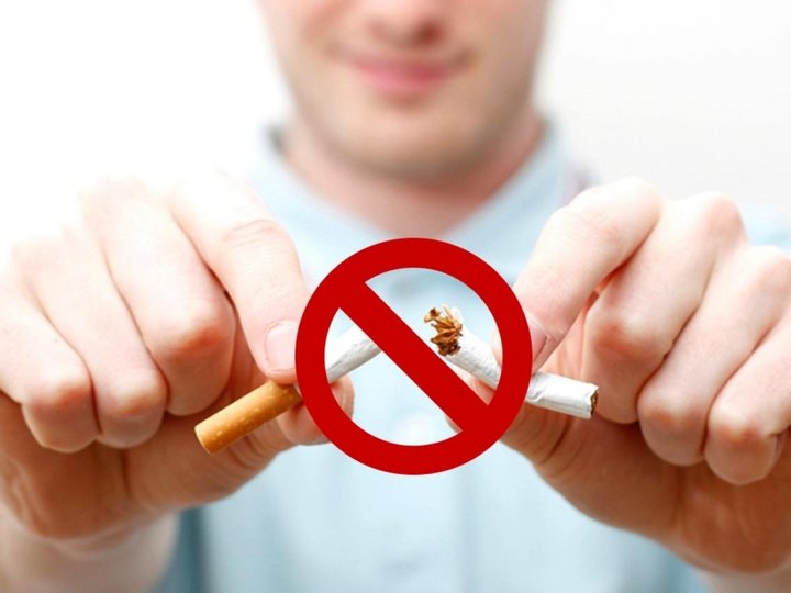 «Курение– опасное увлечение».