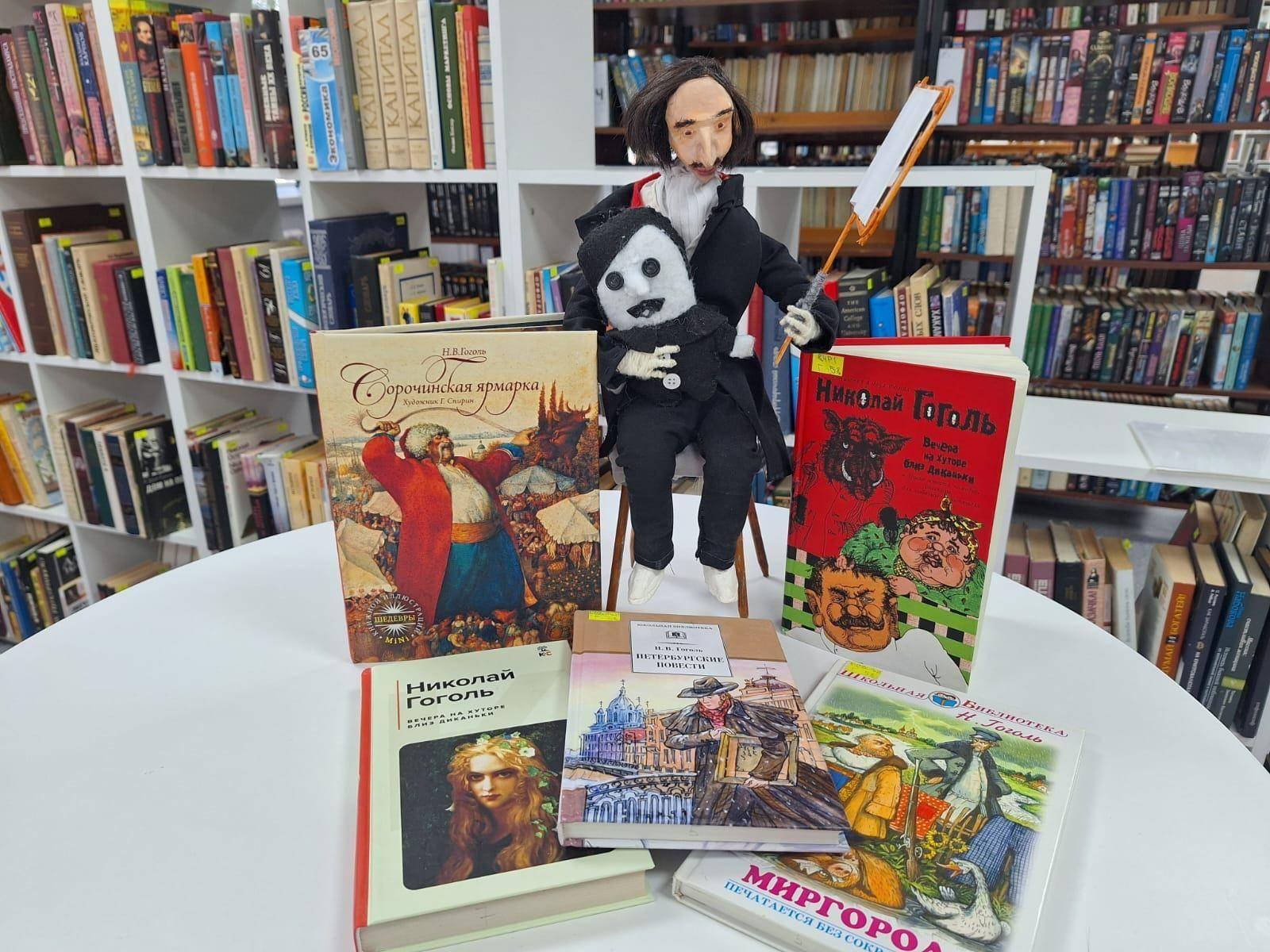 Познавательная программа «Загадочный мир великого классика»