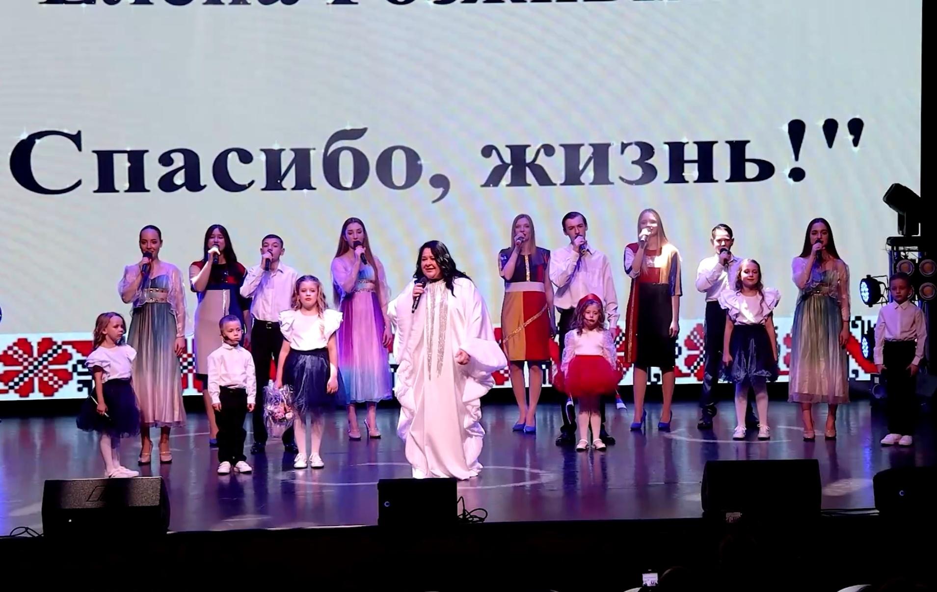 Творческая программа «С песней по жизни!»