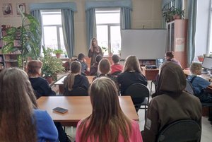 Программа «Мой край: настоящее, прошлое, будущее»