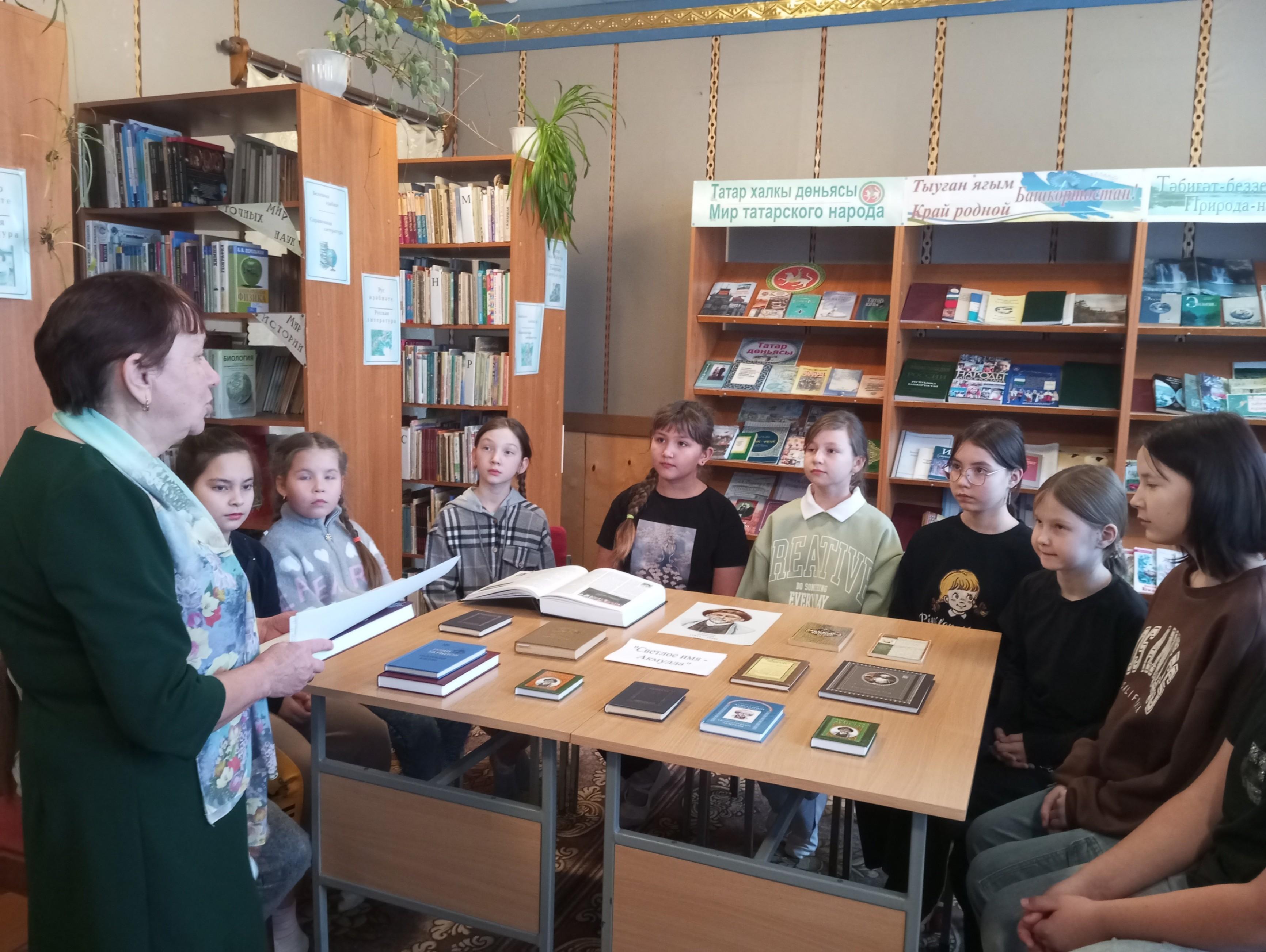 Литературная гостиная «Светлой тропой Акмуллы»