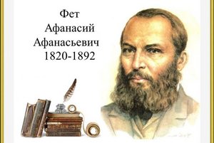 «Целый мир от красоты». Тематический час