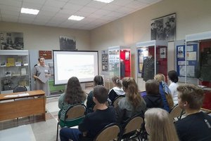 Урок мужества «Герои нашей земли»