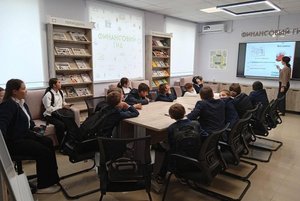 Интеллектуальный квиз «Познавая Россию»