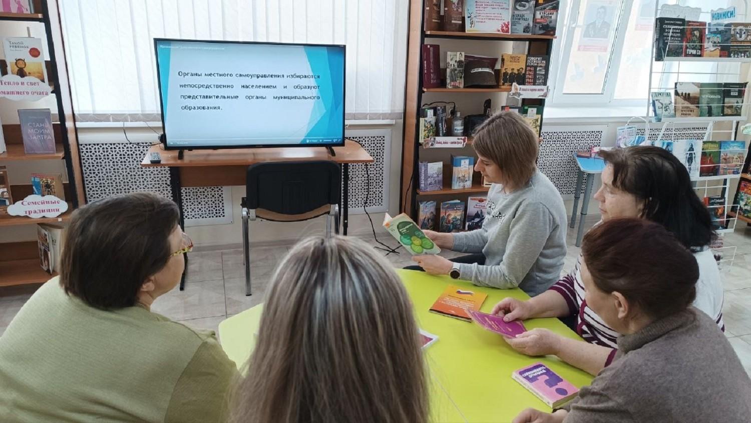 Круглый стол «Что может местная власть?»