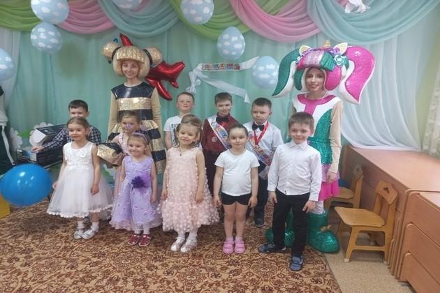 «Путешествие по странам»