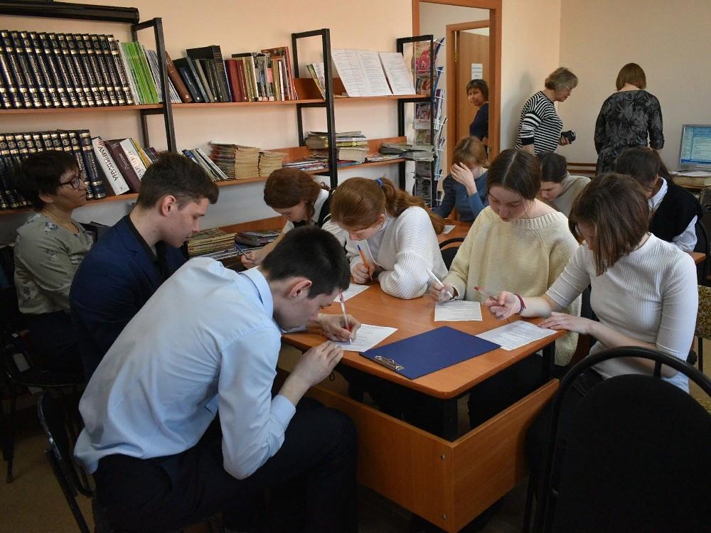 Игра «Росквиз»