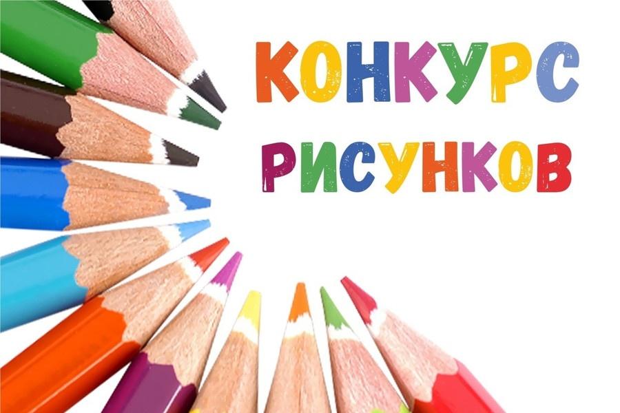 Конкурс рисунков «Моя мама самая, самая»