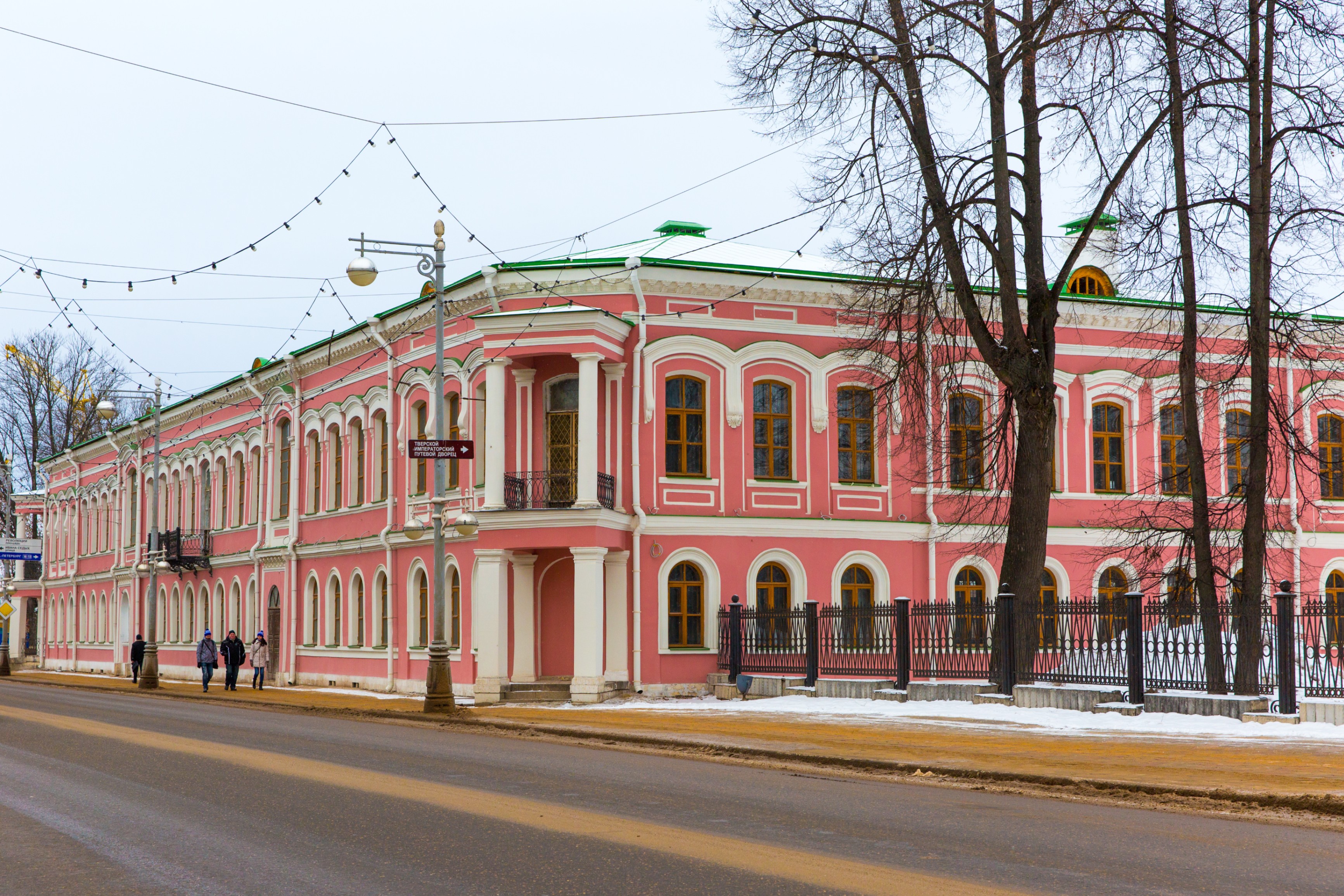 Тверской краеведческий музей