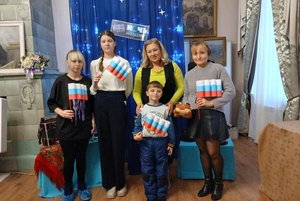 Игра «Традиции народов России»