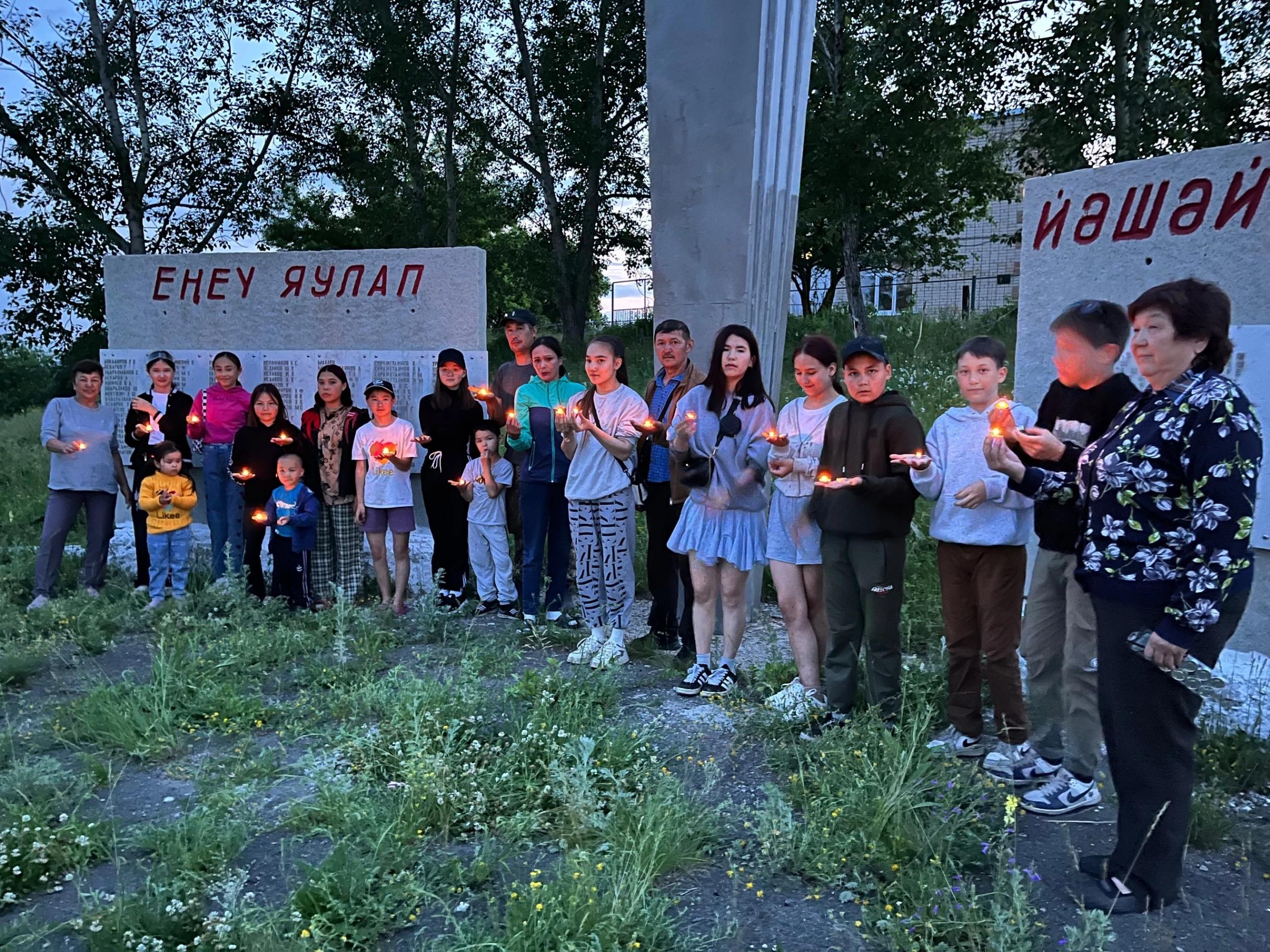 Акция «Свеча памяти»