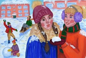 Выставка «Зима – волшебная пора»