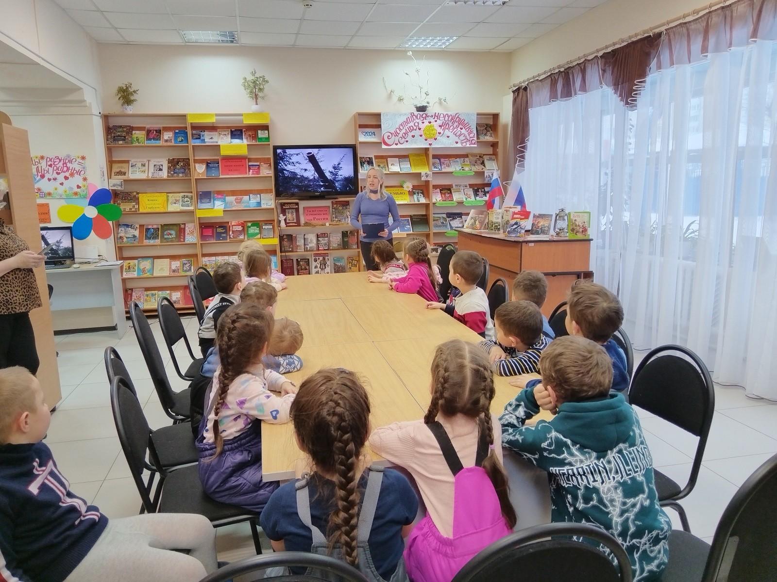«На страже Родины»