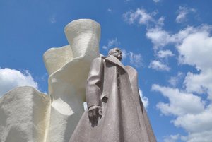 Программа «Человек-легенда»