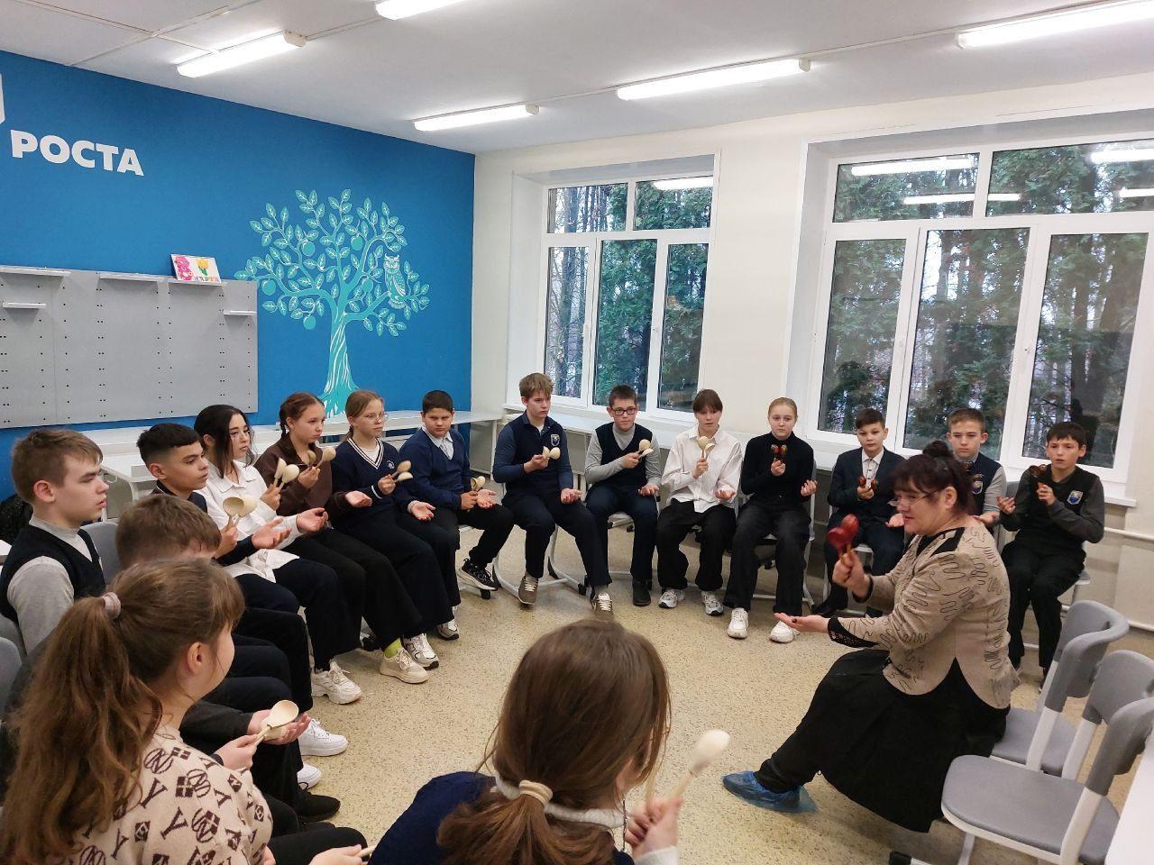 Цикл программ «Путешествие в мир народных инструментов»