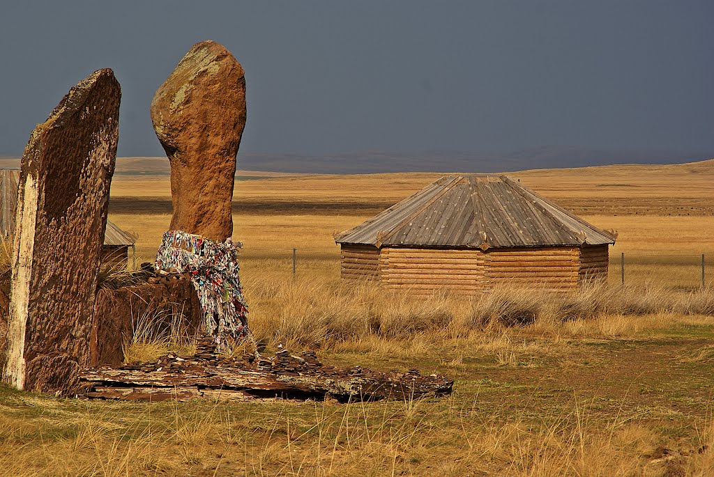 Музей «Древние курганы Салбыкской степи»