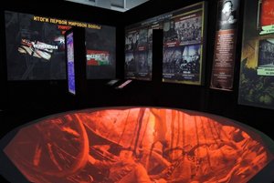 Выставка «1914–2016 гг.»