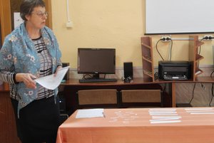 Квест «Государство – это мы!»