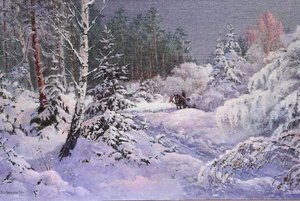 Выставка «Россия - Родина моя»