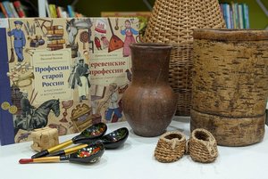 Интеллектуальная игра «Народные промыслы»