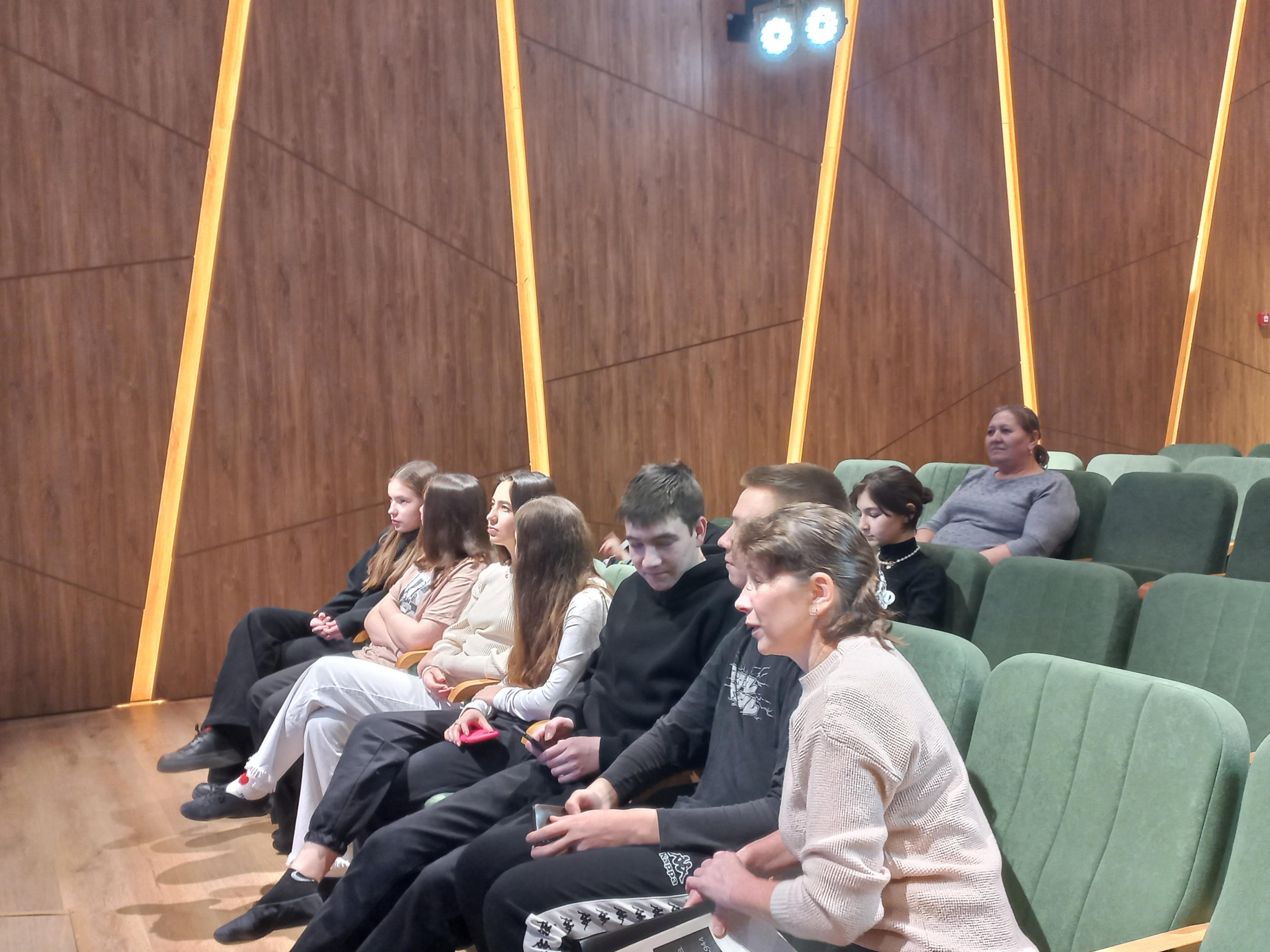 «Солнечная викторина»