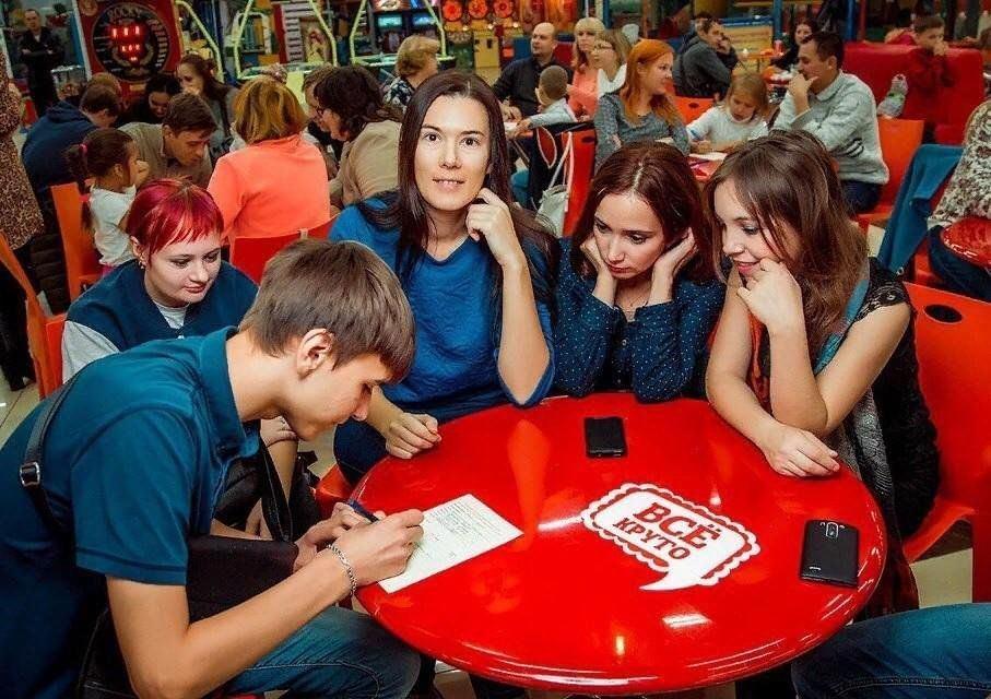Программа «Интеллектика»