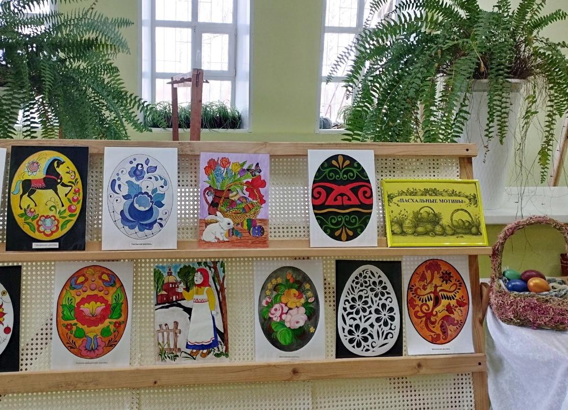 Выставка детского творчества «Пасхальные мотивы»