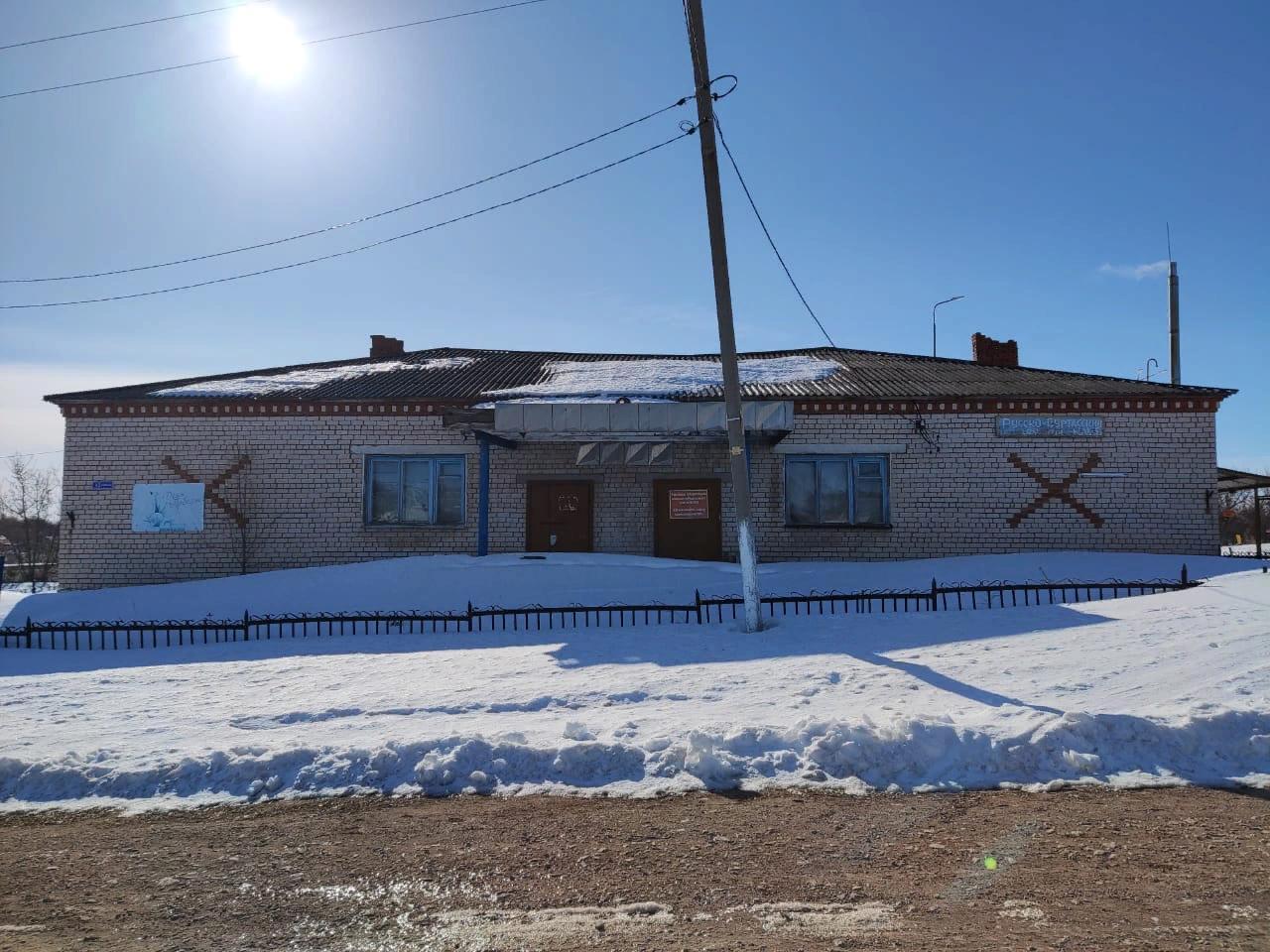 Русскобуртасский сельский клуб