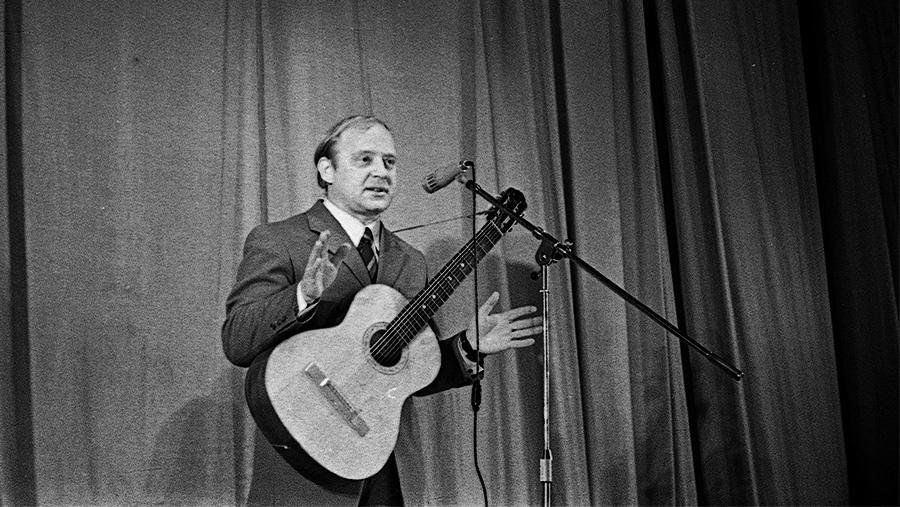 Вечер песен Юрия Визбора