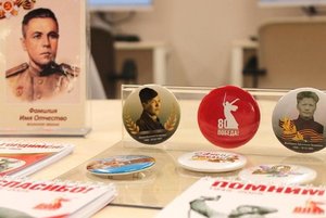 Мастер-класс «Мой стиль»