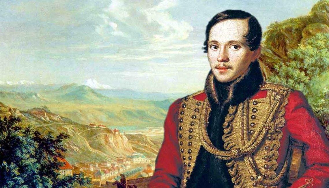 Литературная слава. Лермонтов Михаил Юрьевич. Михаил Лермонтов (1814—1841). Михаил Юревич Лермонтов. М Ю Лермонтов о писателе.