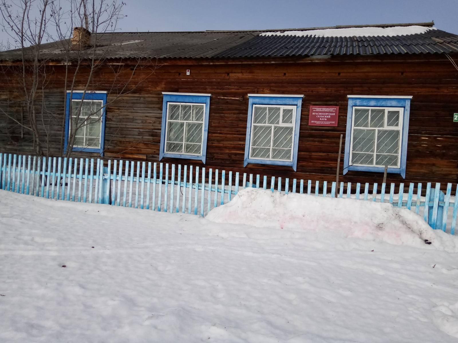 Большеулуйский сельсовет. Дворец культуры Большеулуйского района. Село большой Улуй Красноярский край. Большеулуйский район фото. Поселок большой Улуй.