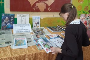 Обзор книжной выставки «Книги с женским характером»